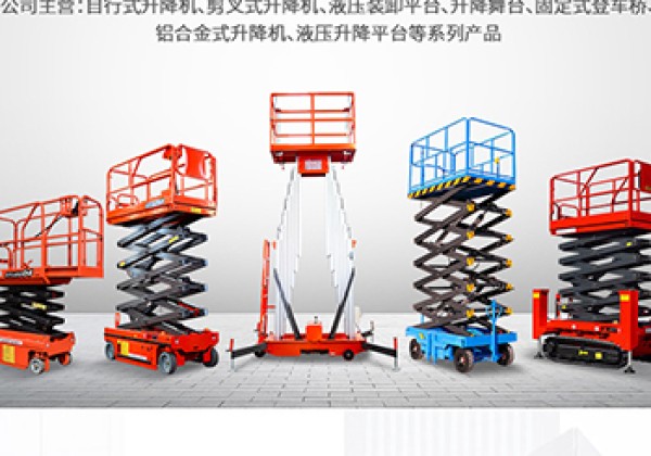 广丰​出口成为核心增长引擎